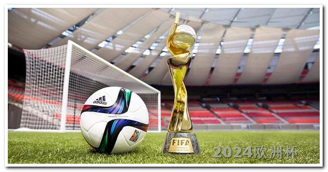 2026年世界杯在哪里举行