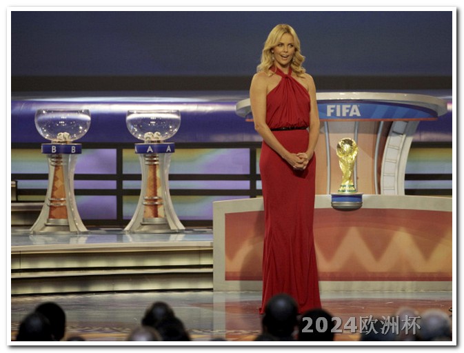 2022年世界杯吉祥物哪里可以买欧洲杯足彩彩票中奖的呢