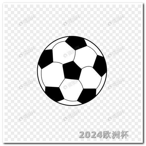 亚洲杯足球中国赛况