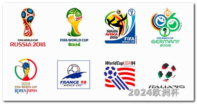 2026年世界杯在哪里