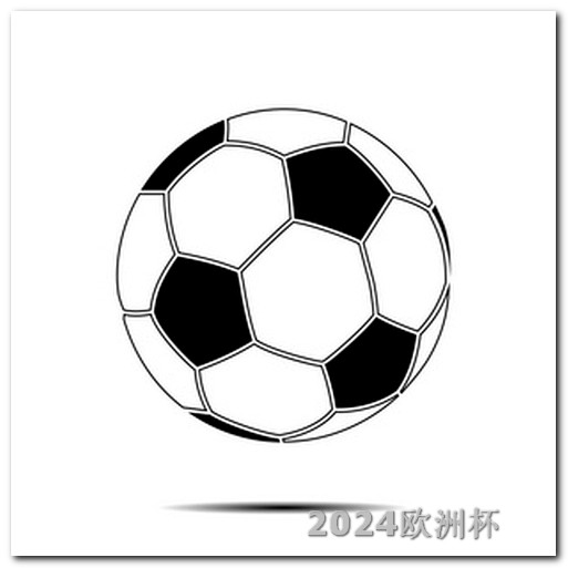 2021亚洲杯韩国