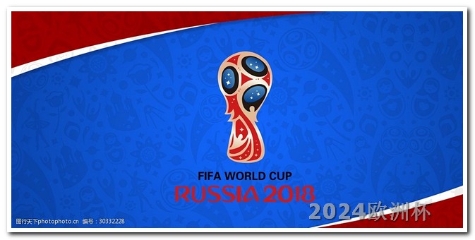 卡塔尔亚洲杯2023