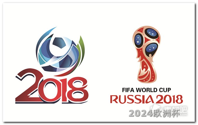 2024年亚洲杯赛程表c罗2021欧洲杯几号