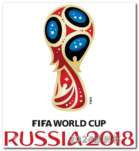 世界杯2022决赛欧洲杯决赛战果如何
