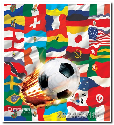 欧洲杯买球官网网站下载手机版安装 世界杯冠军表历届比分排名