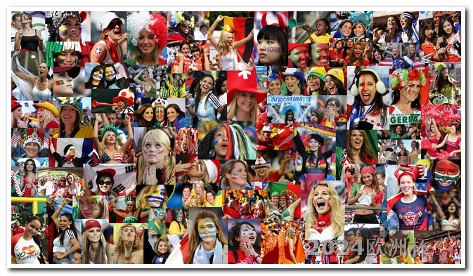 2021欧洲杯竞猜官网直播视频回放 2026世界杯预选赛赛程表