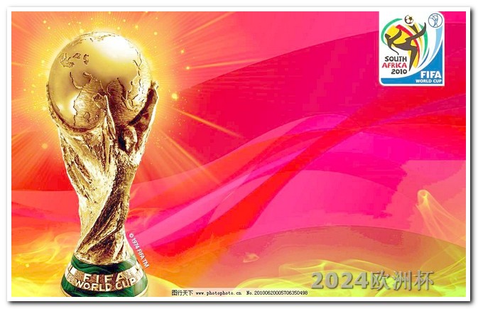 世界杯2022赛程及结果