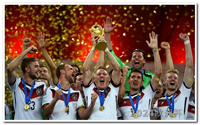 欧洲杯门票购买时间多久 世界杯2022决赛