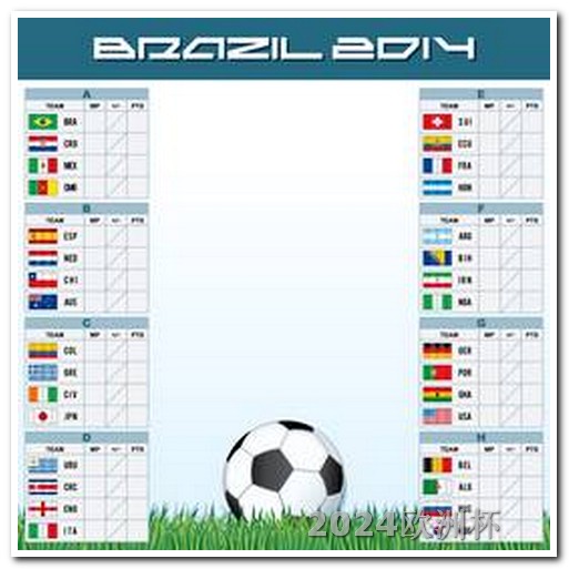 2021欧洲杯竞猜官网下载安装最新 2024亚洲杯决赛时间表