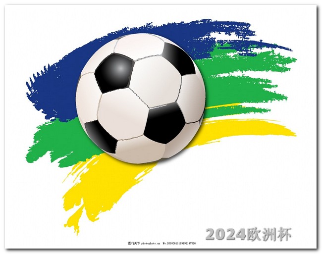 2023亚洲杯决赛时间
