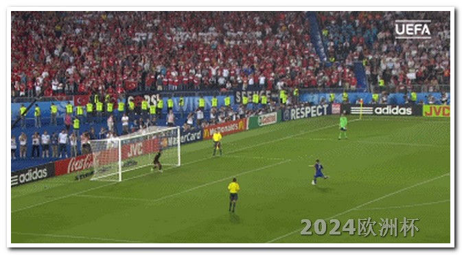 欧洲杯售票时间多久结束 香港贺岁杯足球赛2020