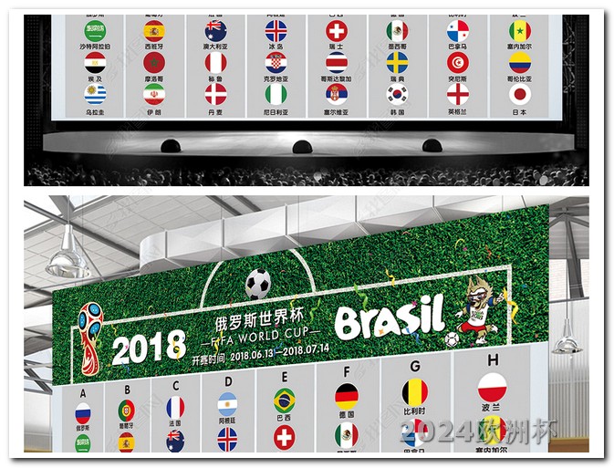 欧洲杯用哪个软件买彩票好中奖 欧冠16强对阵表2021