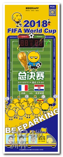 中国男足亚洲杯赛程表2021年欧洲杯彩票怎么买的呀知乎