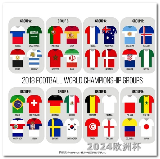 欧洲杯2020参赛队 日职2024赛程表
