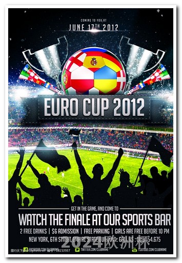 欧冠2024赛程时间表欧洲杯哪里看最清晰直播