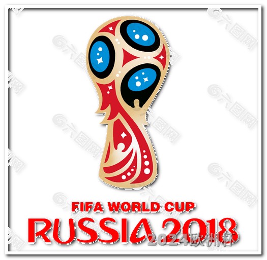世界杯2026年主办国欧洲杯2021在哪里买球队的球衣啊