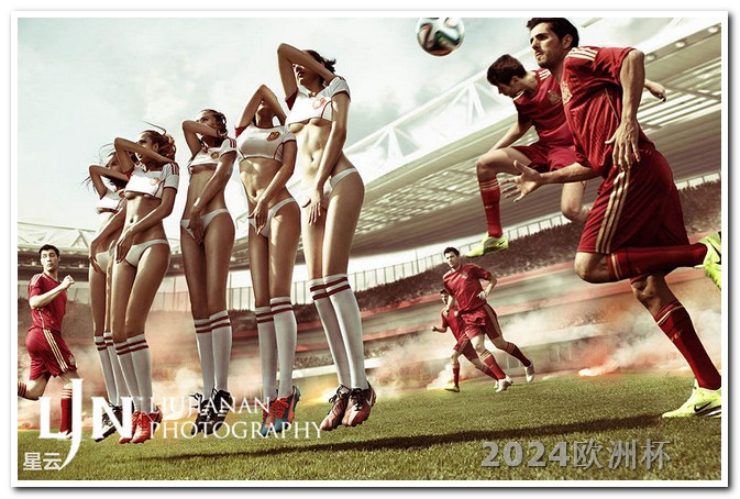 世界杯2023年赛程