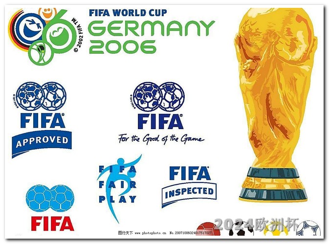 2004欧洲杯比分全图 中甲2024年的赛程