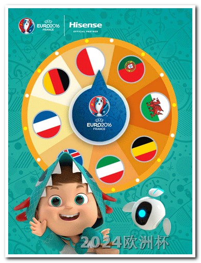 欧洲杯决赛奖金 世界杯亚洲区预选赛规则