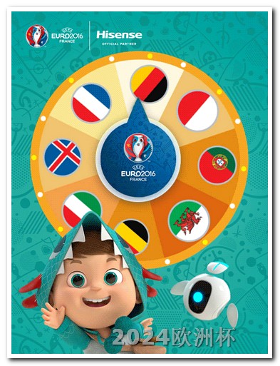 乒乓世界杯赛程时间表