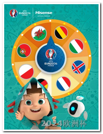 2002世界杯亚洲区预选赛