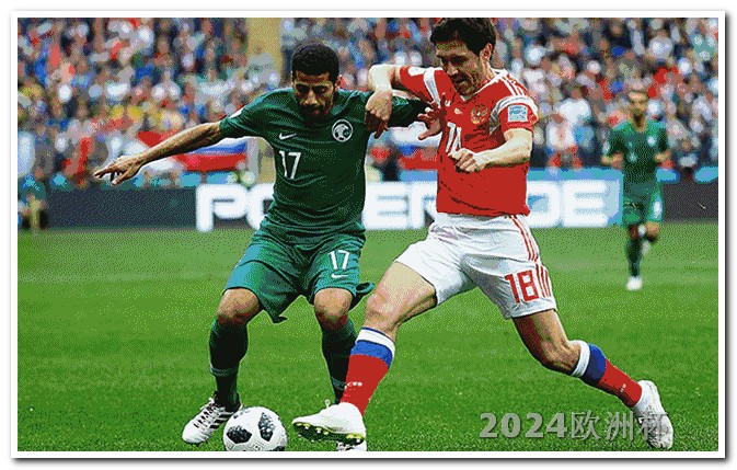 2021亚洲杯韩国