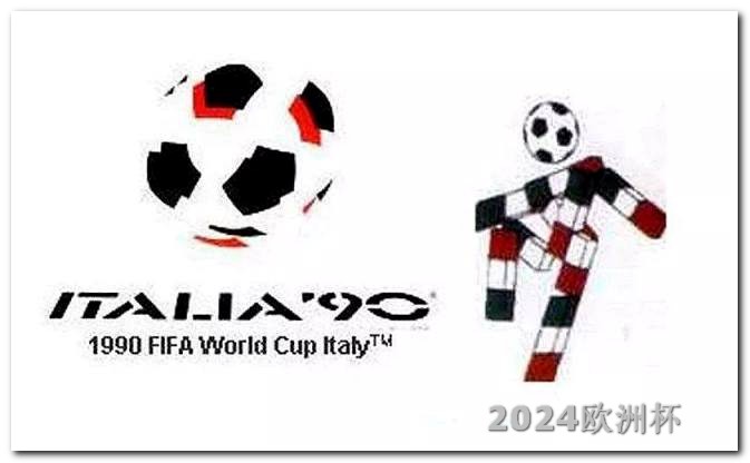 2026世界杯在哪