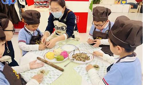 幼儿园感恩节包饺子活动视频教案及反思总结(幼儿包饺子活动感想