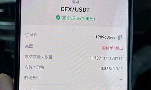 btc放什么钱包(存放btc的钱包)